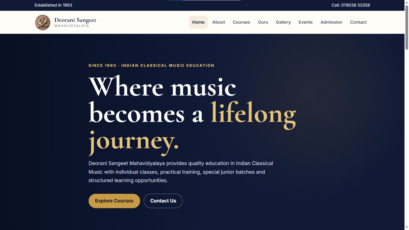 Deorani Sangeet Mahavidyalaya website preview